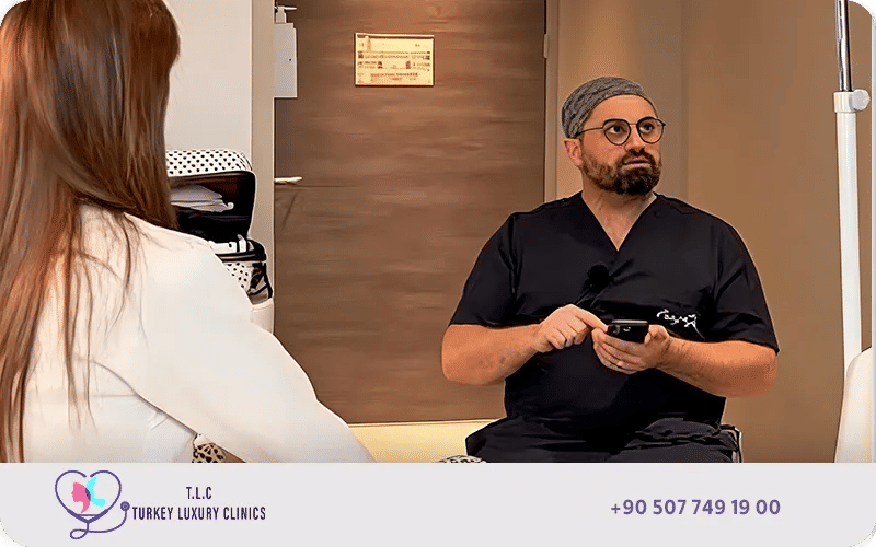 الاستشارة الطبية قبل عملية تصغير الجبهة