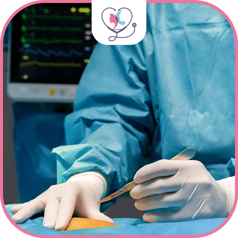 ثامناً جراحة الأورام الداعمة