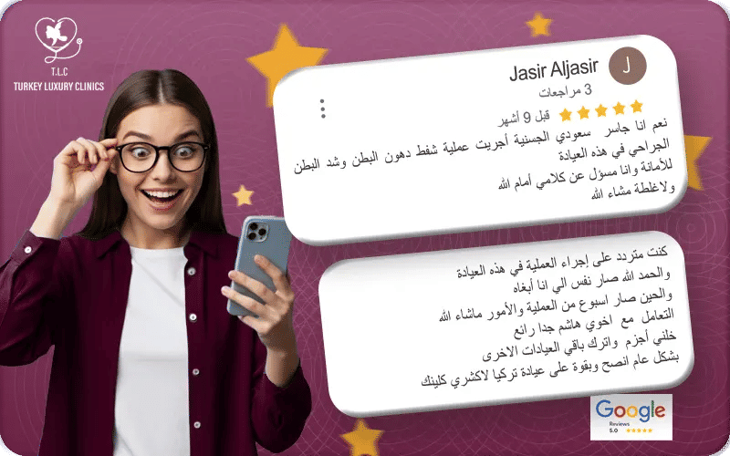 الخدمات الإضافية المقدمة