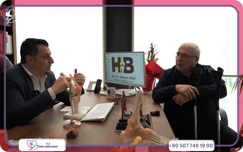 تركيا لاكشري كلينك خيارك الموثوق لعلاج الرباط الصليبي