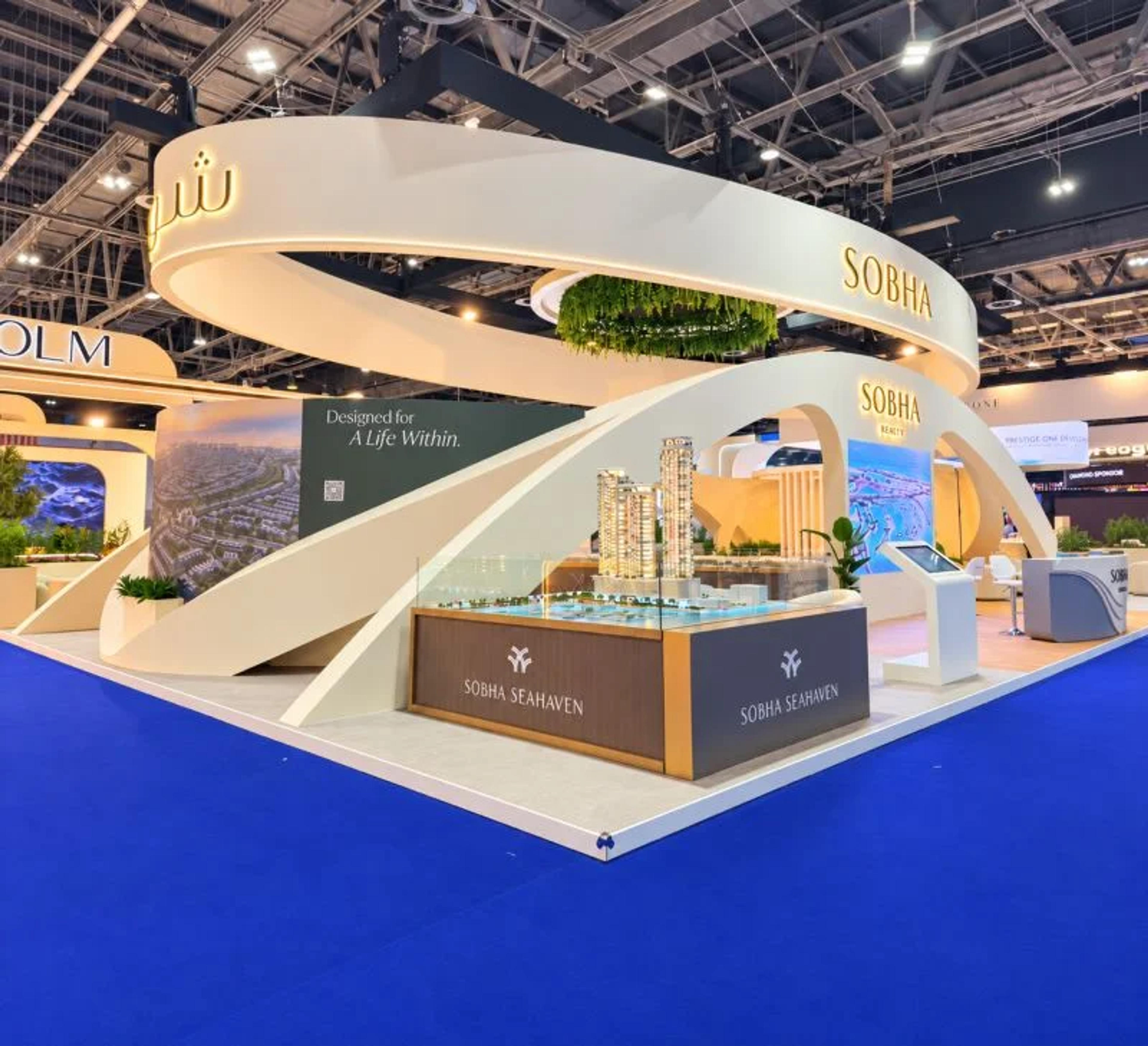 Electra Events & Exhibitions photo 6