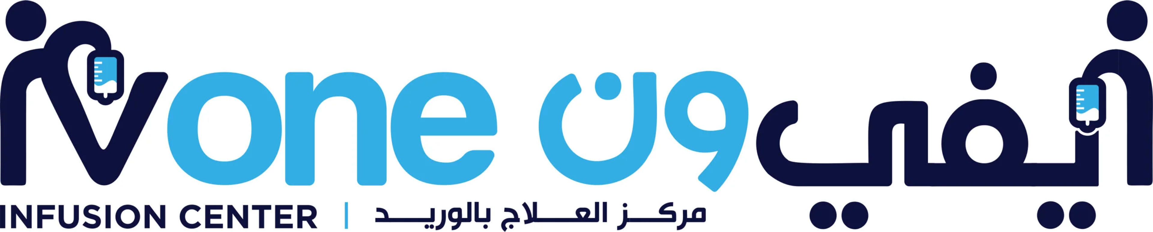 IV ONE Infusion Center logo