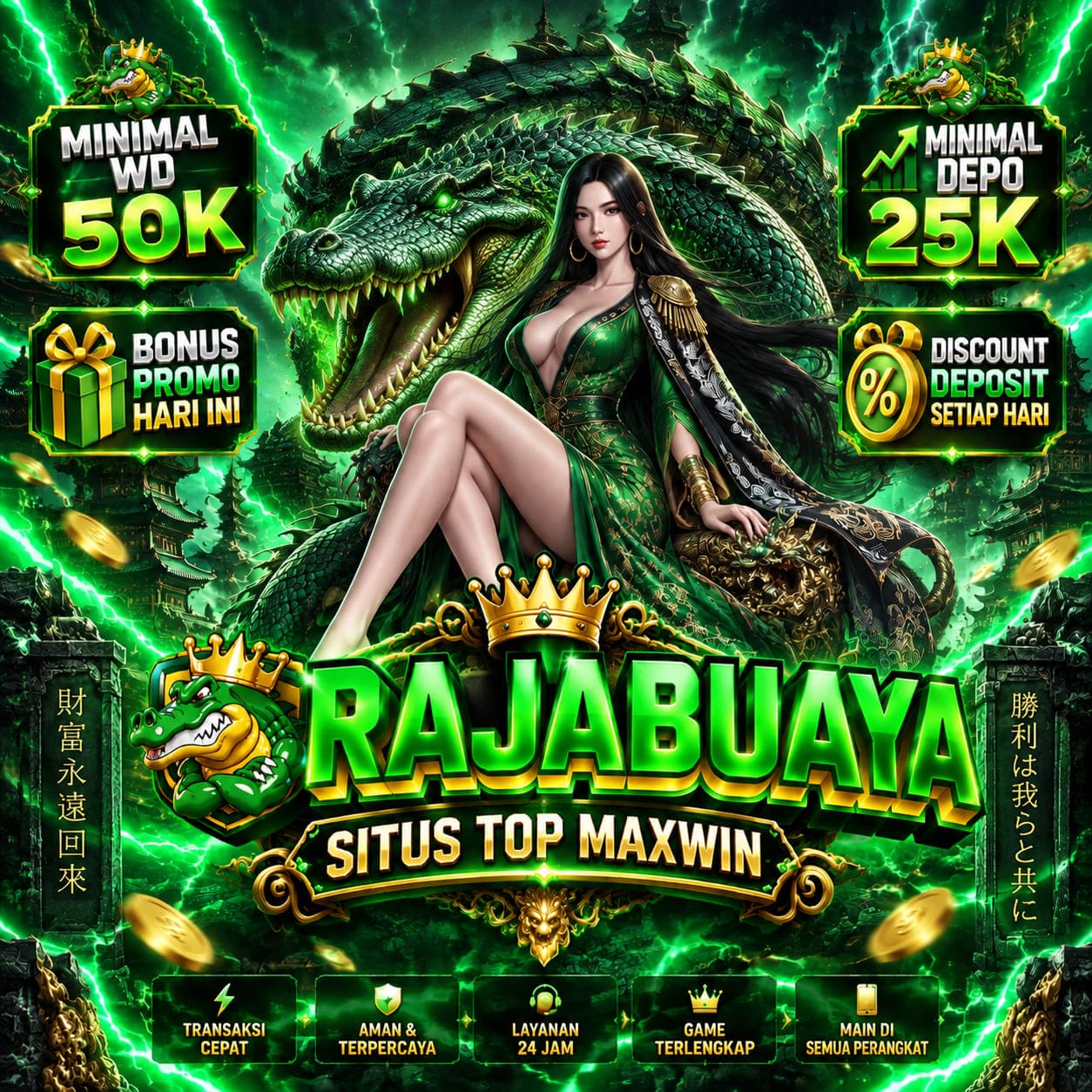 RAJABUAYA