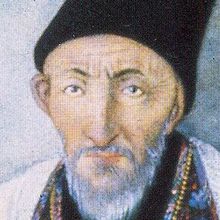 Ḥájí Mírzá Áqásí