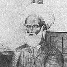 Shaykh Aḥmad-i-Aḥsá'í