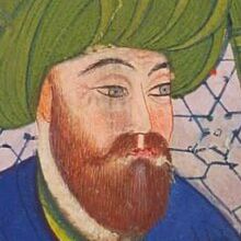 Imám Ḥusayn