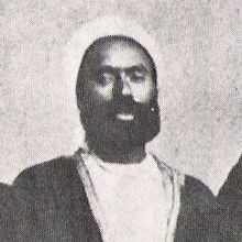 Nabíl-i-A'ẓam