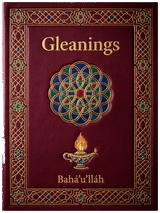 Gleanings — translated by Shoghi Effendi, cover art