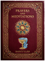Prayers and Meditations — translated by Shoghi Effendi, cover art