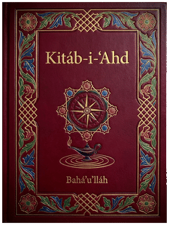 Kitáb-i-'Ahd cover