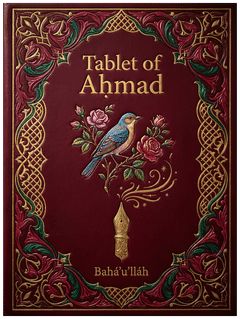 Tablet of Aḥmad cover