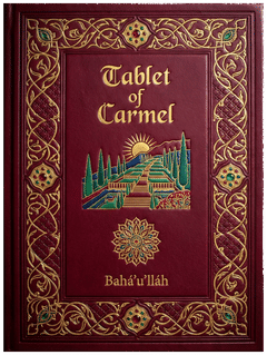 Tablet of Carmel cover