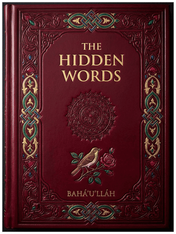 The Hidden Words by Bahá'u'lláh — translated by Shoghi Effendi, book cover