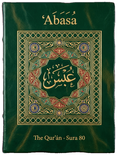 ʻAbasa — Sura 80 of the Qurʼán