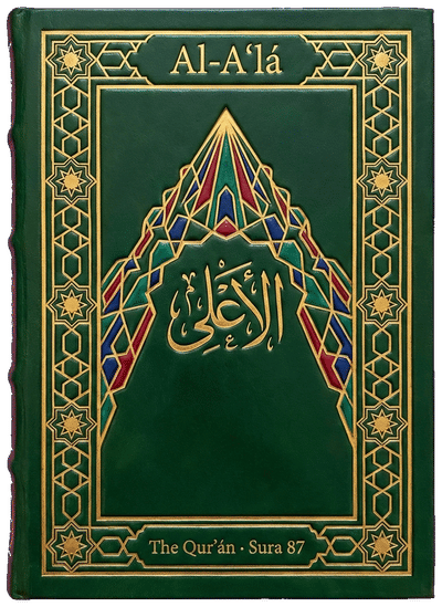 Al-Aʻlá — Sura 87 of the Qurʼán