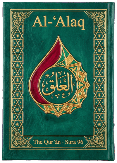 Al-ʻAlaq — Sura 96 of the Qurʼán
