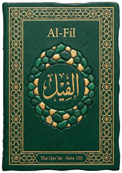 Al-Fíl — Sura 105 of the Qurʼán