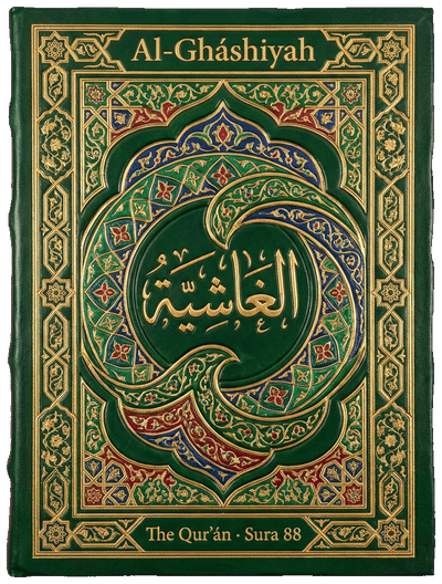 Al-Gháshiyah — Sura 88 of the Qurʼán