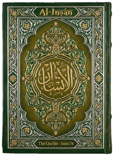 Al-Insán — Sura 76 of the Qurʼán