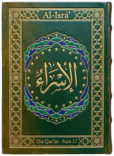 Al-Isráʼ — Sura 17 of the Qurʼán