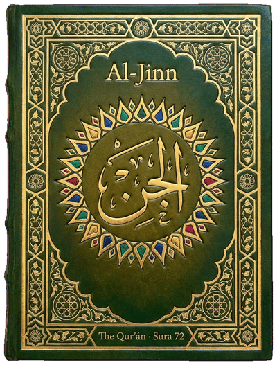 Al-Jinn — Sura 72 of the Qurʼán