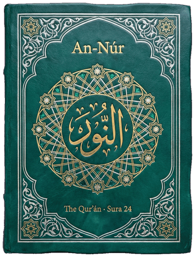 An-Núr — Sura 24 of the Qurʼán