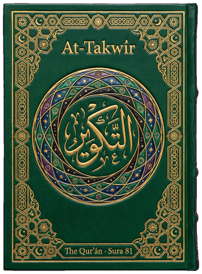 At-Takwír — Sura 81 of the Qurʼán
