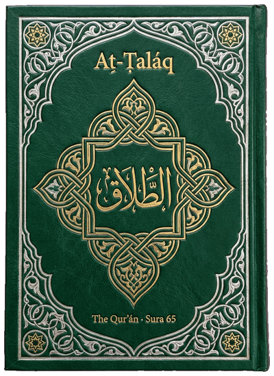 Aṭ-Ṭaláq — Sura 65 of the Qurʼán