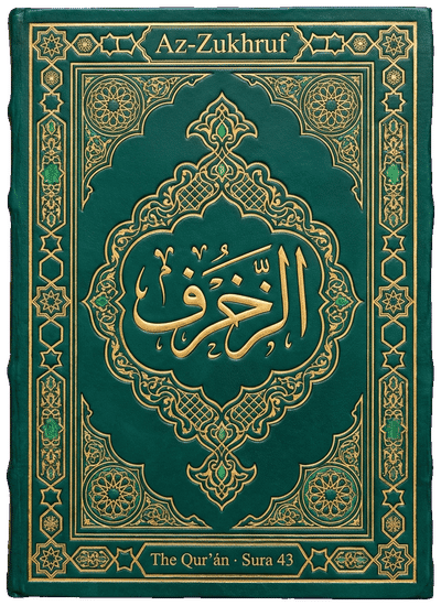 Az-Zukhruf — Sura 43 of the Qurʼán