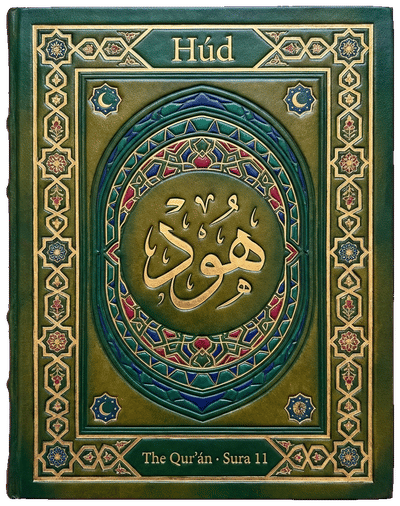 Húd — Sura 11 of the Qurʼán