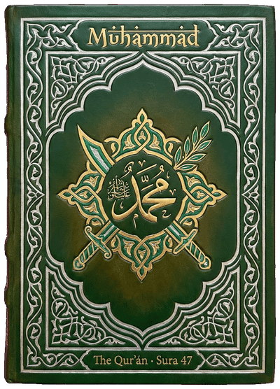 Muḥammad — Sura 47 of the Qurʼán
