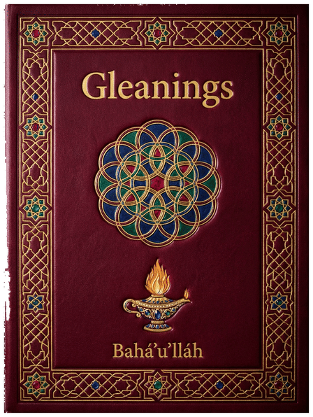 Gleanings by Bahá'u'lláh — translated by Shoghi Effendi, book cover