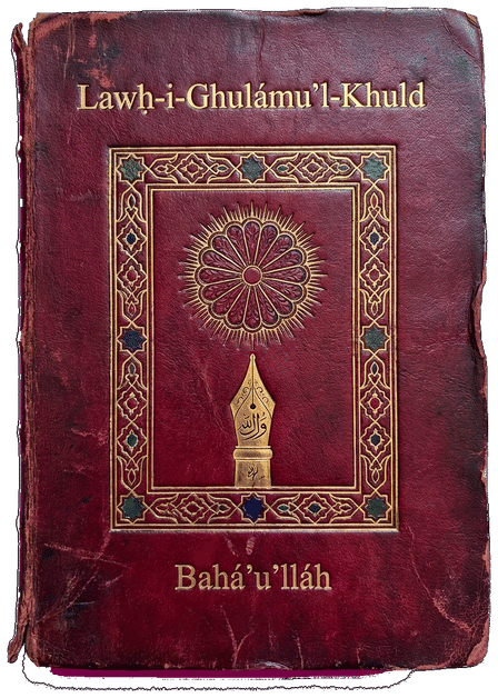 Lawḥ-i-Ghulámu’l-Khuld by Bahá’u’lláh — book cover
