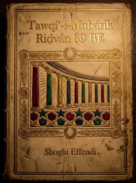 Tawqí’-i-Mubárik Riḍván 89 BE (Blessed Message for Riḍván 89 BE) by Shoghi Effendi — book cover