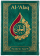 Cover art for Súrih Al-ʻAlaq (The Clot) — Sura 96 of the Qurʼán