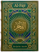 Cover art for Súrih Al-Fajr (The Dawn) — Sura 89 of the Qurʼán