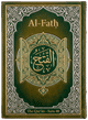Cover art for Súrih Al-Fatḥ (The Victory) — Sura 48 of the Qurʼán