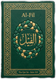 Cover art for Súrih Al-Fíl (The Elephant) — Sura 105 of the Qurʼán