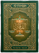 Cover art for Súrih Al-Furqán (The Criterion) — Sura 25 of the Qurʼán