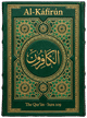 Cover art for Súrih Al-Káfirún (The Disbelievers) — Sura 109 of the Qurʼán