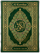 Cover art for Súrih Al-Kawthar (Abundance) — Sura 108 of the Qurʼán
