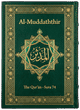 Cover art for Súrih Al-Muddaththir (The Cloaked One) — Sura 74 of the Qurʼán