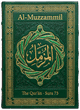 Cover art for Súrih Al-Muzzammil (The Enshrouded One) — Sura 73 of the Qurʼán