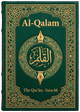 Cover art for Súrih Al-Qalam (The Pen) — Sura 68 of the Qurʼán
