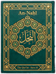 Cover art for Súrih An-Naḥl (The Bee) — Sura 16 of the Qurʼán