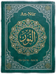 Cover art for Súrih An-Núr (The Light) — Sura 24 of the Qurʼán