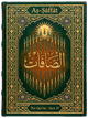 Cover art for Súrih Aṣ-Ṣáffát (Those drawn up in Ranks) — Sura 37 of the Qurʼán