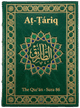 Cover art for Súrih Aṭ-Ṭáriq (The Morning Star) — Sura 86 of the Qurʼán