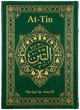 Cover art for Súrih At-Tín (The Fig) — Sura 95 of the Qurʼán