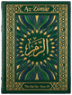 Cover art for Súrih Az-Zumar (The Groups) — Sura 39 of the Qurʼán